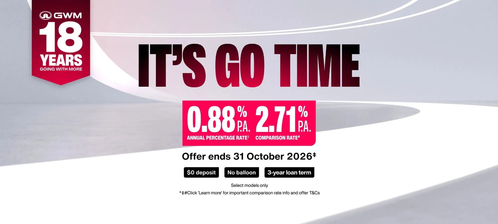 Finance Oct 2026