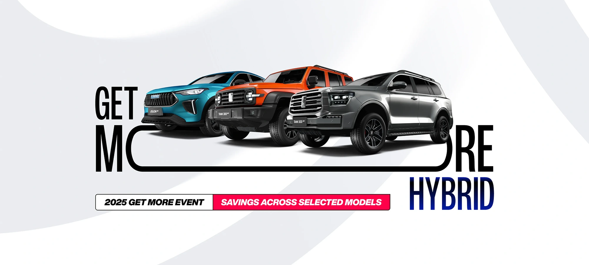 Hp Offers Dec25 2000x900 Wp